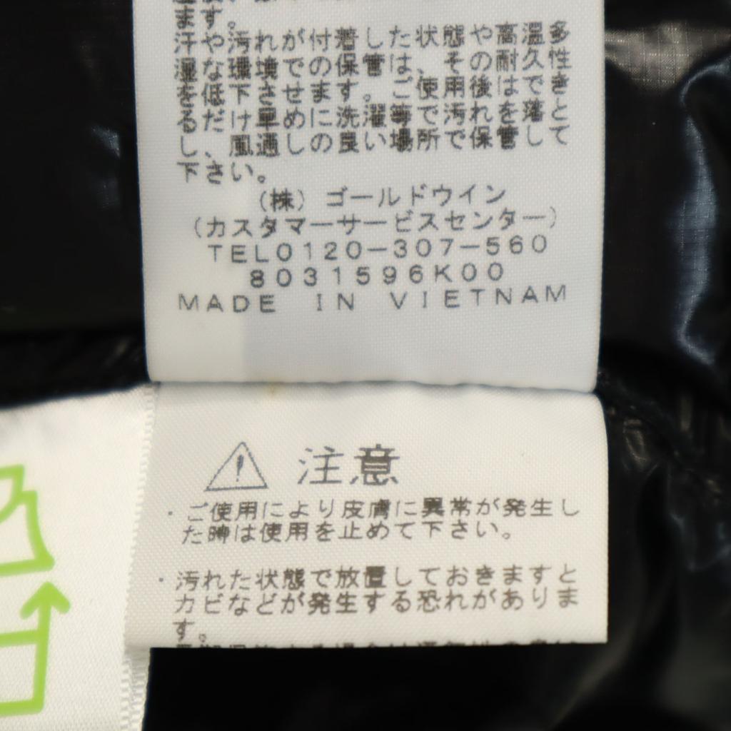 THE NORTH FACE Down jacket S khaki Outdoor NYW81812 Women Used