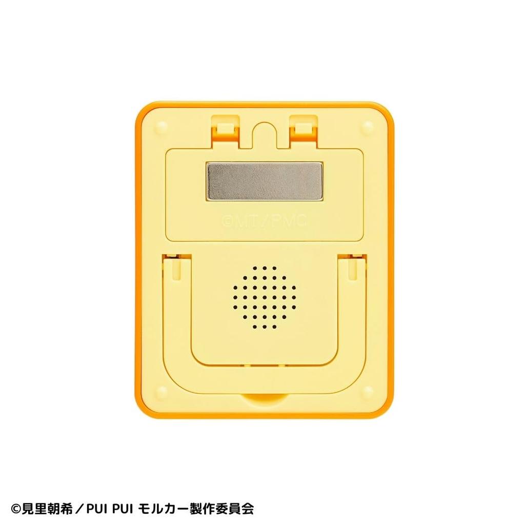 CCP Chara Timer PUI PUI Molcar Kitchen Timer with Freestanding Stand and Large Refrigerator Charanics Magnet, Screen, Study, Learning, Cooking,