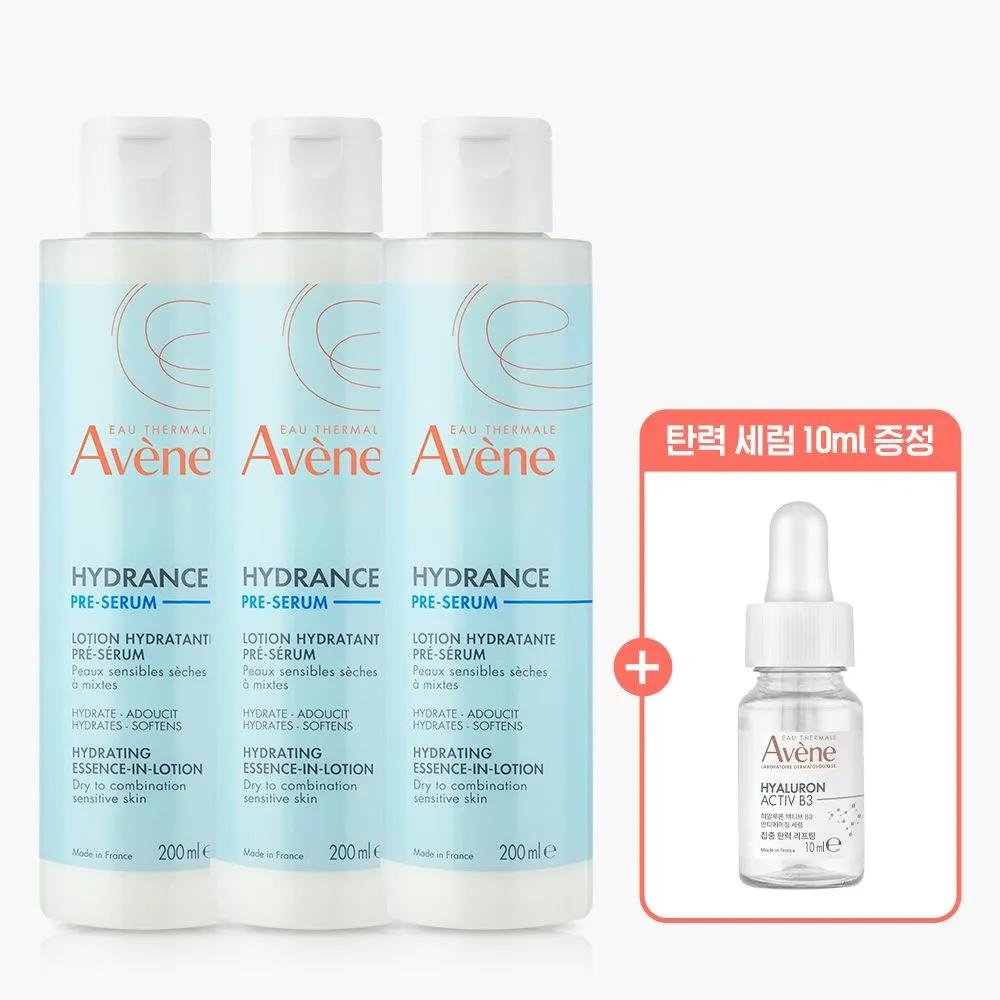 Hydrance Essence-in-Lotion 200ml (3 pieces)