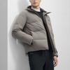 Men's Jacket FILA WHITE Down Jacket Men's Raw Brown