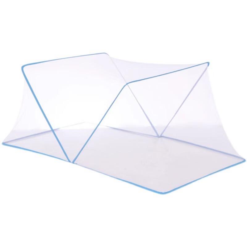 Lishen Foldable Student Dormitory Mosquito Net