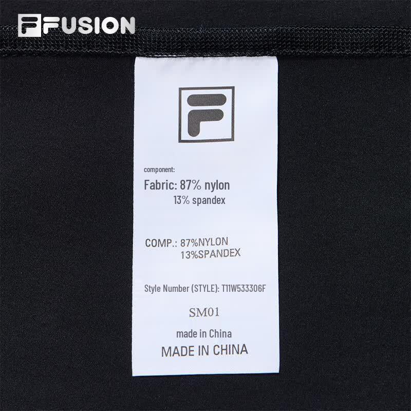 FILA FUSION Women's Casual Woven T-Shirt Dress
