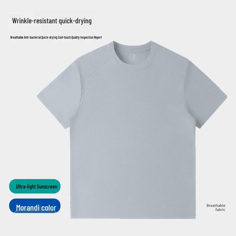 Qianyiyang Anti-Wrinkle Quick-Dry Round Neck T-Shirt XL