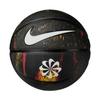 Nike Skills Next Nature Basketball