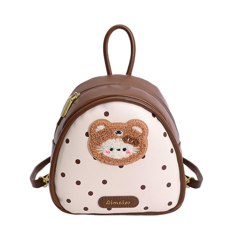 Schoolbag backpack Korean version polka dot egg cute cartoon backpack niche design leisure travel commuter student schoolbag