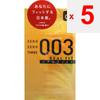 okamoto Zero Zero Three Real Fit Natural 10 Pcs Pack of 1 Standard Type Condom with a Thinness of 0.03 Mm. Pack of 1