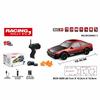 IQ0EM 1:24 Four-Wheel Drive Drift Car: 2.4G Remote Controlled Off-Road Toy for Kids