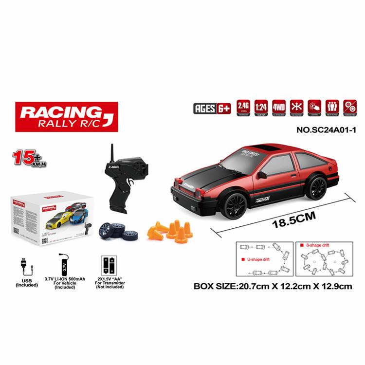 IQ0EM 1:24 Four-Wheel Drive Drift Car: 2.4G Remote Controlled Off-Road Toy for Kids