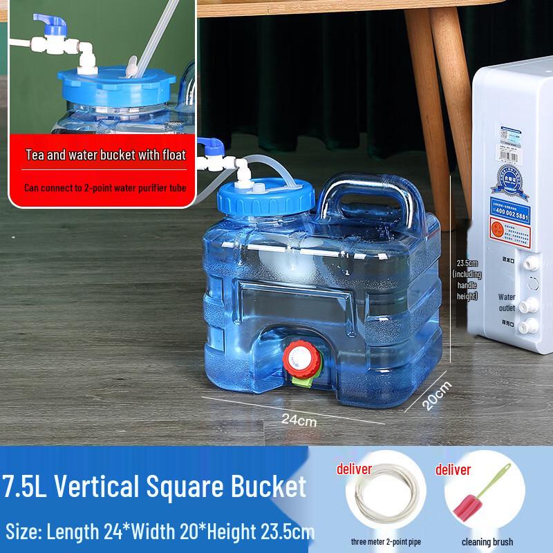 Yicang Purified Water Storage Bucket