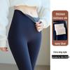Plus-Size Fleece-Lined Shark Pants: High-Waisted, Thick, and Warm Yoga Leggings for Autumn/Winter 2025