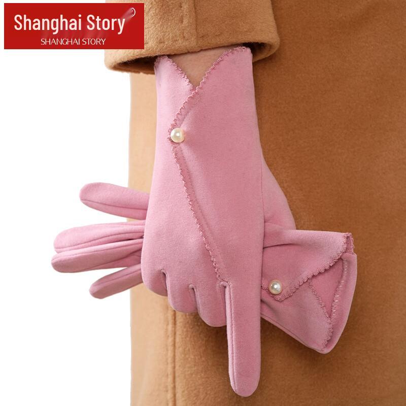 

Женские теплые перчатки без пальцев Shanghai Story