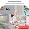 Children's Adjustable Bedside Safety Rail