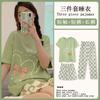 Summer Korean Sweet Pajamas Women's Crew Neck Short-sleeved Three-piece Comfortable Women's Loungewear Spot Straight Hair