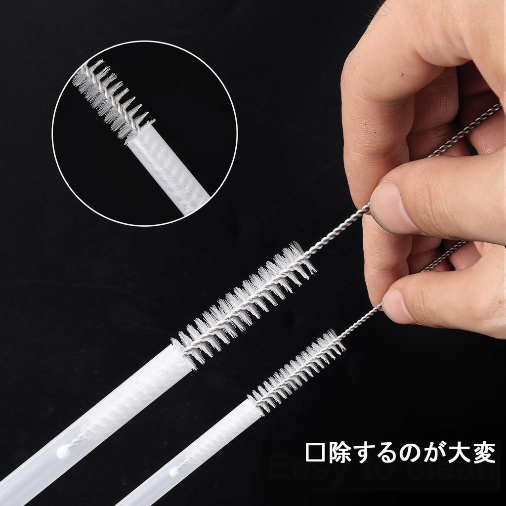 Stoooduo Straw Hose Baby Bottle For Drinking Straws and Gap Set of 10 Brush, Brush, Brush, Pigeon, Hoses, Ultra-thin Type, Brush, 220mm,