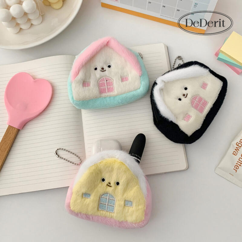 Cute house-shaped coin purse doll keyring pouch keychain