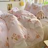 Small Fresh Pure Cotton Four-piece Set Lace Korean Version Princess Style Washed Cotton Bed Skirt Quilt Cover Cream Style Bedding