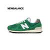 NewBalance New Balance Sneakers 574 Sneakers Heritage Grasgrün U574hsb