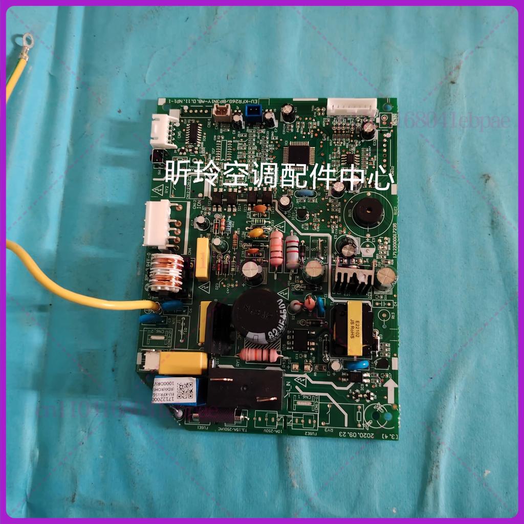 Per condizionatore Midea Scheda elettronica EU-KFR26G/BP2N1Y-AB CE-KFR26G/BP2N1Y-AB EU-KFR26G/BP2N1Y-AB.D.11.NP1-1 parte scheda madre