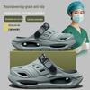 Unisex EVA Non-Slip Medical Slippers: Deodorant, Outdoor & Beach Use