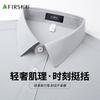 Summer Casual Short Sleeved Shirt for Men