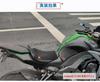 Motorcycle Seat Cushion, Komine, Mesh Seat Cover, Anti-Slip, Black (14.6 x 11.0 inches (37 x 28 cm) [Parallel Import]