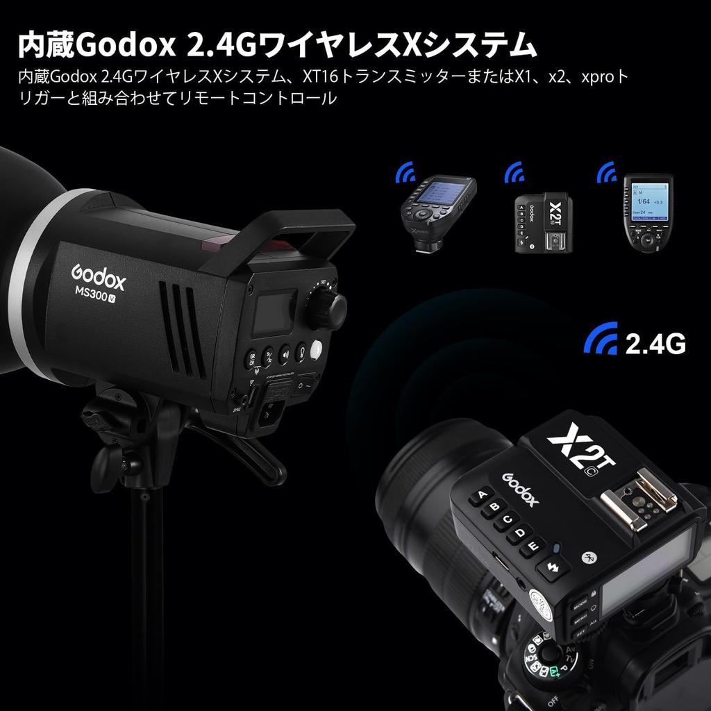 GODOX Studio Flash Strobe Light 300Ws GN58 Recycle Time 110V Wireless X System 150W Modeling Lamp with Bowens Mount for Wedding Portrait Fashion