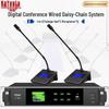 KaYouLa KYL-8808/8808E Gooseneck Conference Microphone System (CN Version)