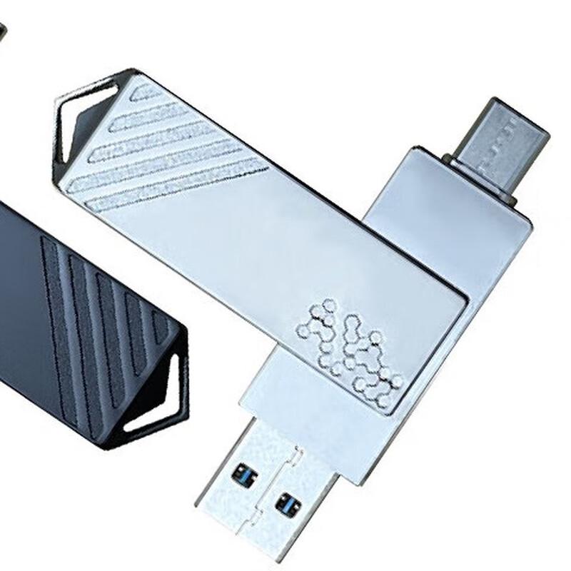 Aidatong Type-C Rotatable Dual-Use USB 3.0 Flash Drive