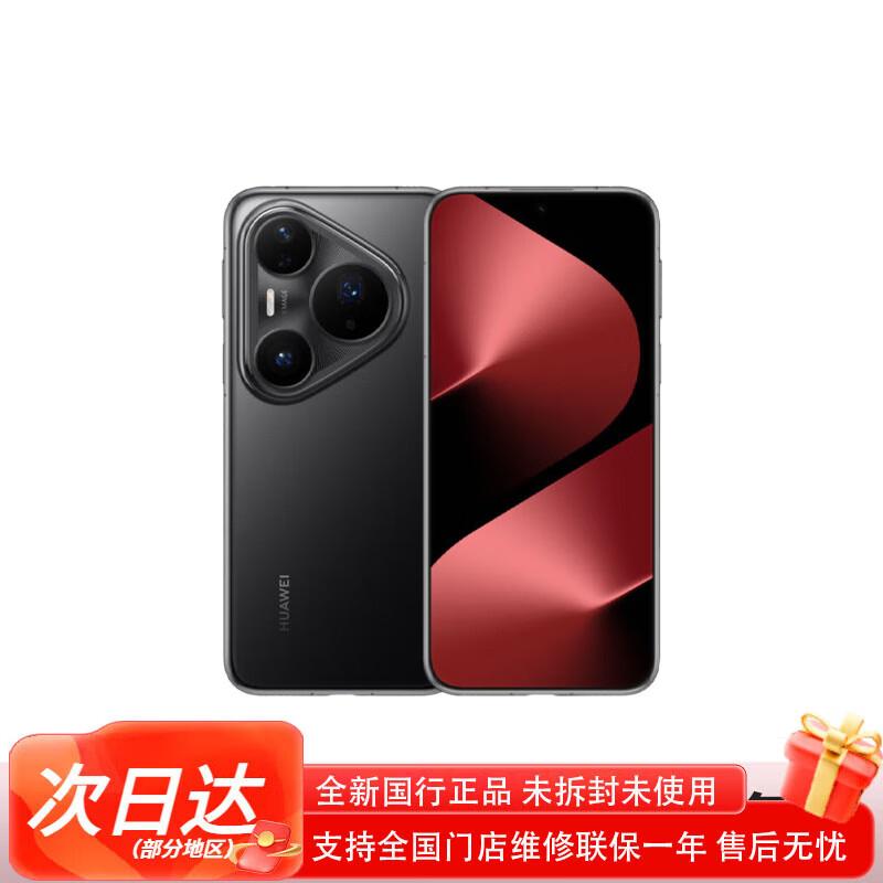 Huawei Pura 80 Pro+ (CN Version)