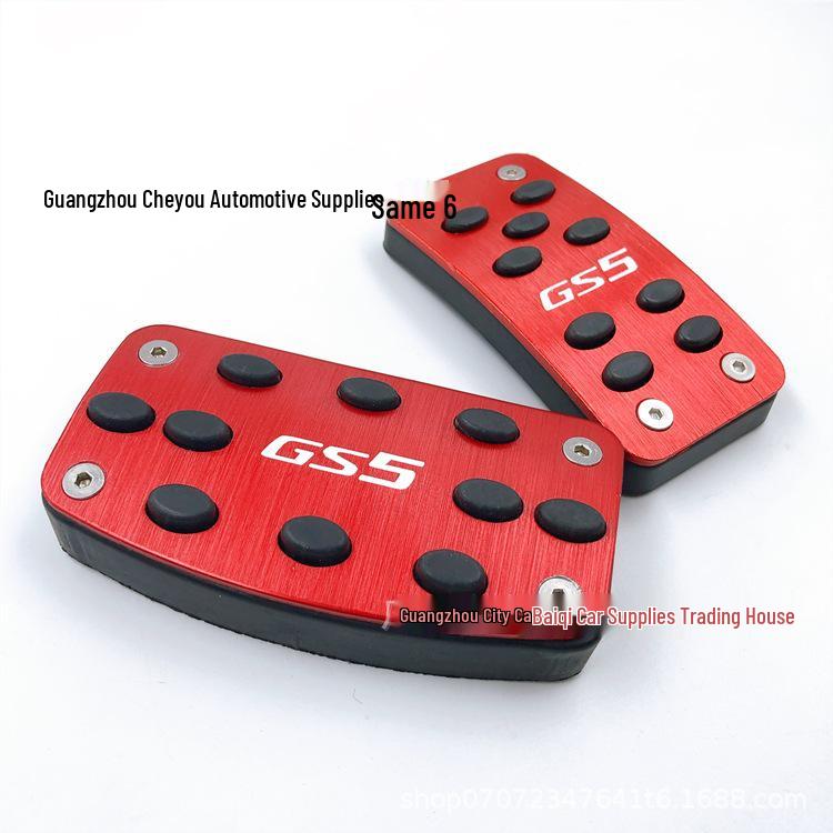 Protiskluzový plynový a brzdový pedál pro GAC 2019 GS5