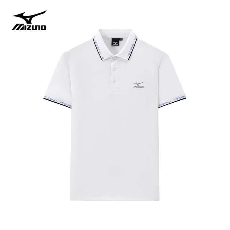 Mizuno Men s Outdoor Quick-Dry Polo Shirt 4XL