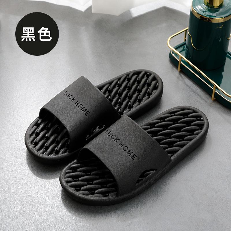 New bathroom leaking cool slippers women's summer couple indoor home home home non-slip stepping on shit feeling external wear men's summer