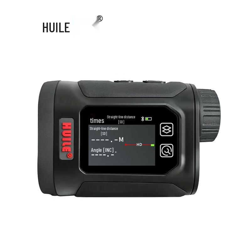 

Hui Le H2 Multifunction Laser Rangefinder & Altimeter