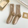 Ladies Spring and Autumn New Style Embroidered Letter Athletic Socks
