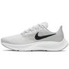 Air Zoom Pegasus 37 TB 'Pure Platinum' Men's CJ0677-003