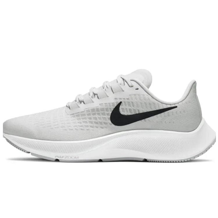 Nike Air Zoom Pegasus 37 TB Pure Platinum Men s CJ0677-003 EU 40