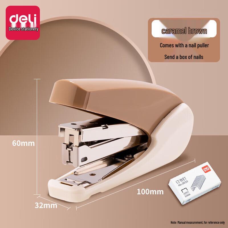 Deli 0367 Compact Effort-Saving Stapler (2-Pack)