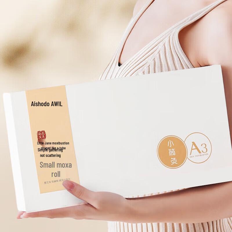 Ai Xiu Tang Portable Tube Moxibustion Kit