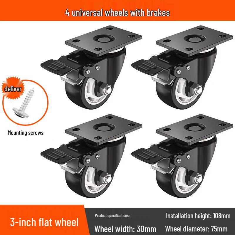 Tysta svängbara hjul med broms, 1,5-3 tum, kraftig lastbärighet för dragkärror