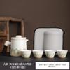 Ceramic Guochao Guyun Kuaike Cup Travel Tea Set Light Luxury Portable One Pot Four Cups Car Printing