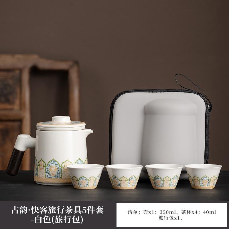 Ceramic Guochao Guyun Kuaike Cup Travel Tea Set Light Luxury Portable One Pot Four Cups Car Printing