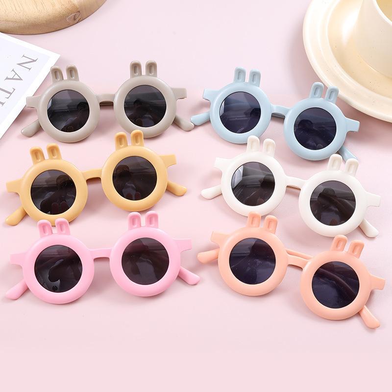 Children'S Sunglasses Children'S Cartoon Sunglasses Cute Boys And Girls Baby Glasses Photo Toys