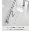 Yamazaki Film Hook Toothbrush & Toothpaste Storage Set White (W38 x D9 x H6 cm, excluding film hook) Tower Floating Storage Toothbrush