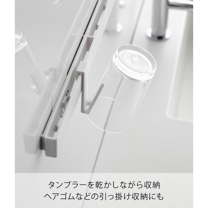 Yamazaki Film Hook Toothbrush & Toothpaste Storage Set White (W38 x D9 x H6 cm, excluding film hook) Tower Floating Storage Toothbrush