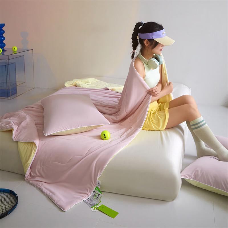 LISM Cool-Touch Lyocell Knit Summer Quilt