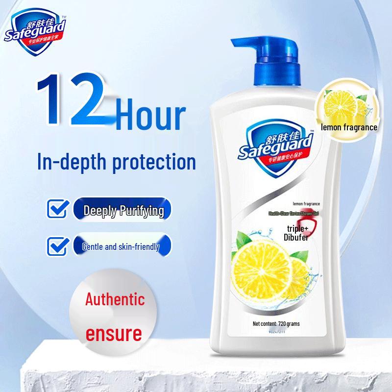 

Safeguard Lemon Scent Shower Gel