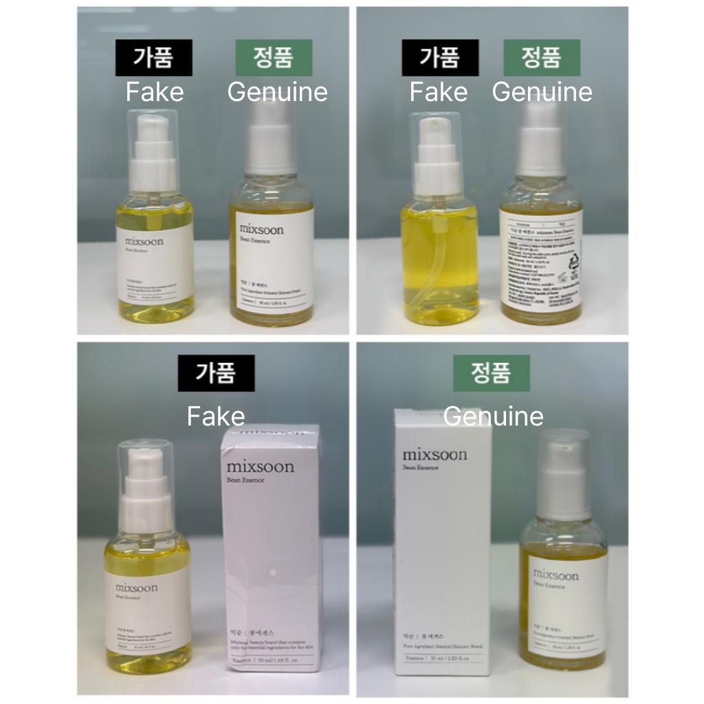 [mixsoon] Cardi B Pick! Bean Essence 50mL