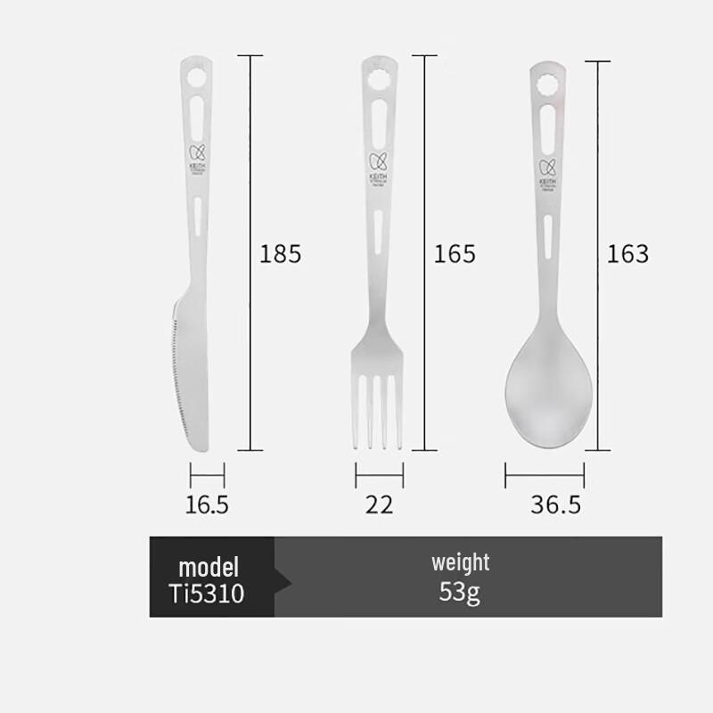 KEITH Ti5310 Titanium 3-Piece Outdoor Cutlery Set