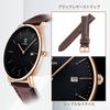 [BEN NEVIS] Men's Watch - Simple, Stylish, Slim, Casual, Date Display, Waterproof, Analog Quartz Watch, Leather Strap, Brown
