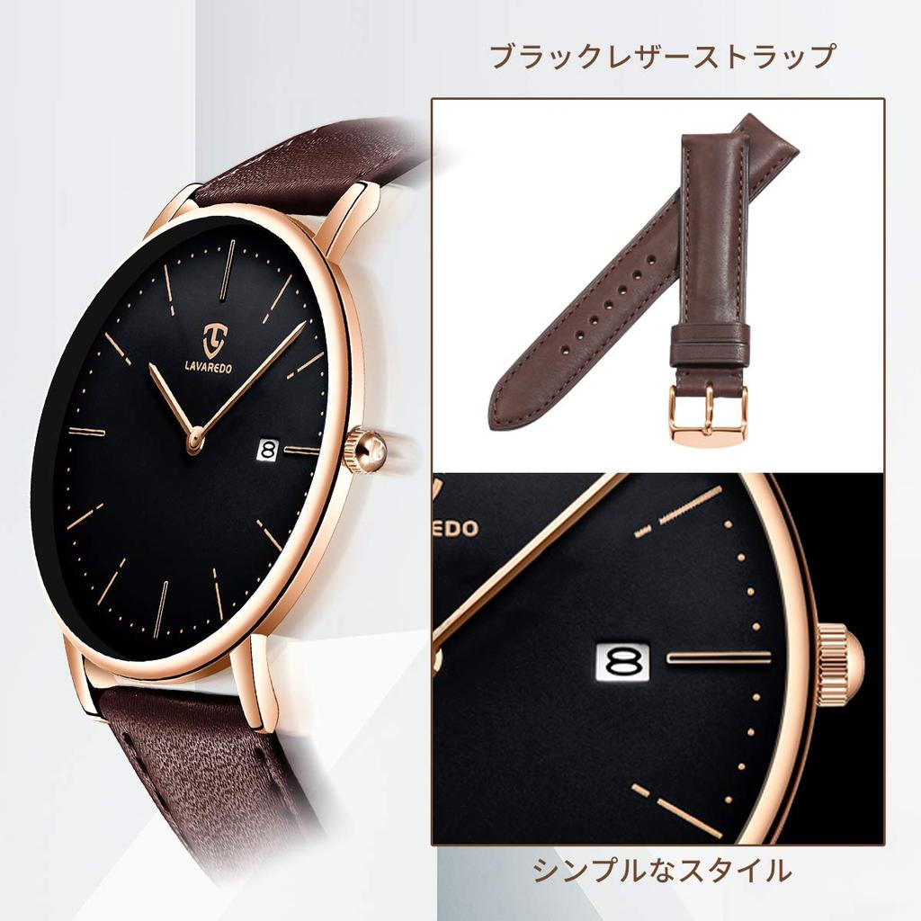 [BEN NEVIS] Men's Watch - Simple, Stylish, Slim, Casual, Date Display, Waterproof, Analog Quartz Watch, Leather Strap, Brown